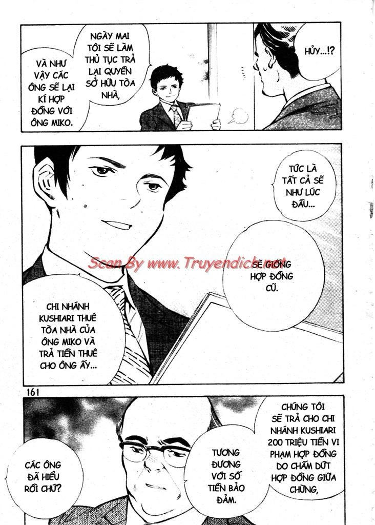 Kurosagi Chapter 150 - 13