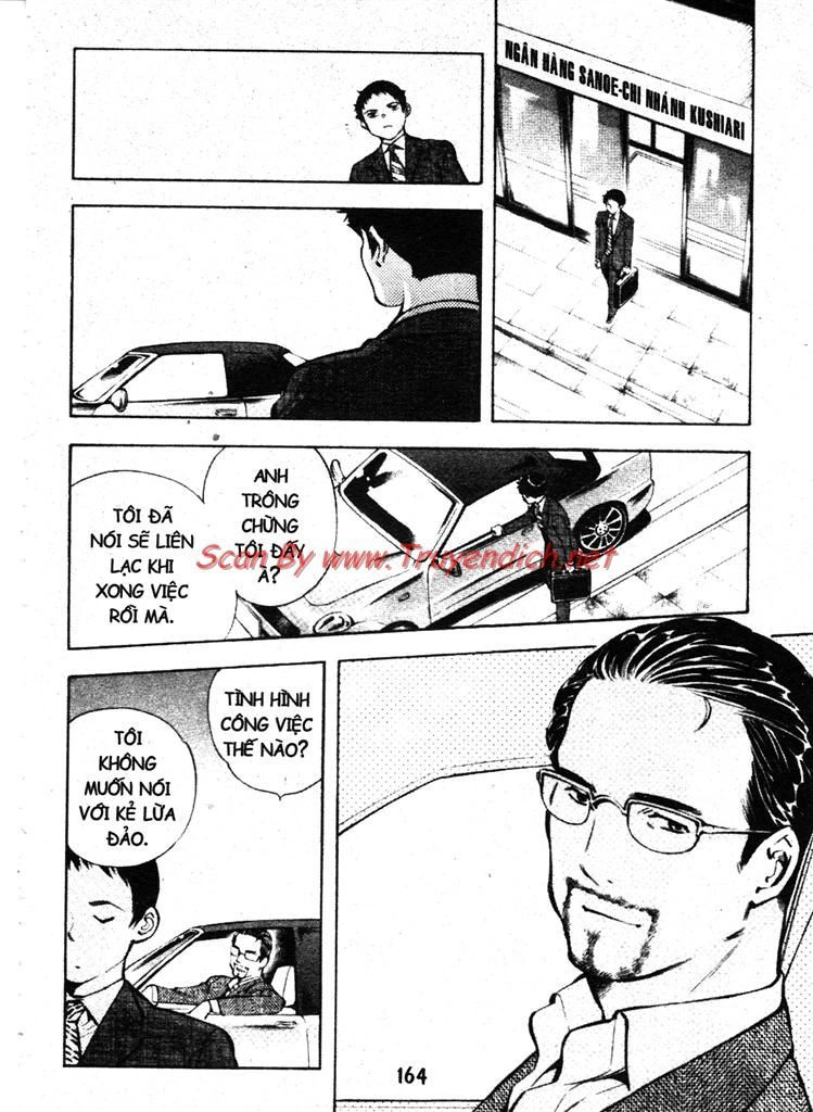 Kurosagi Chapter 150 - 16