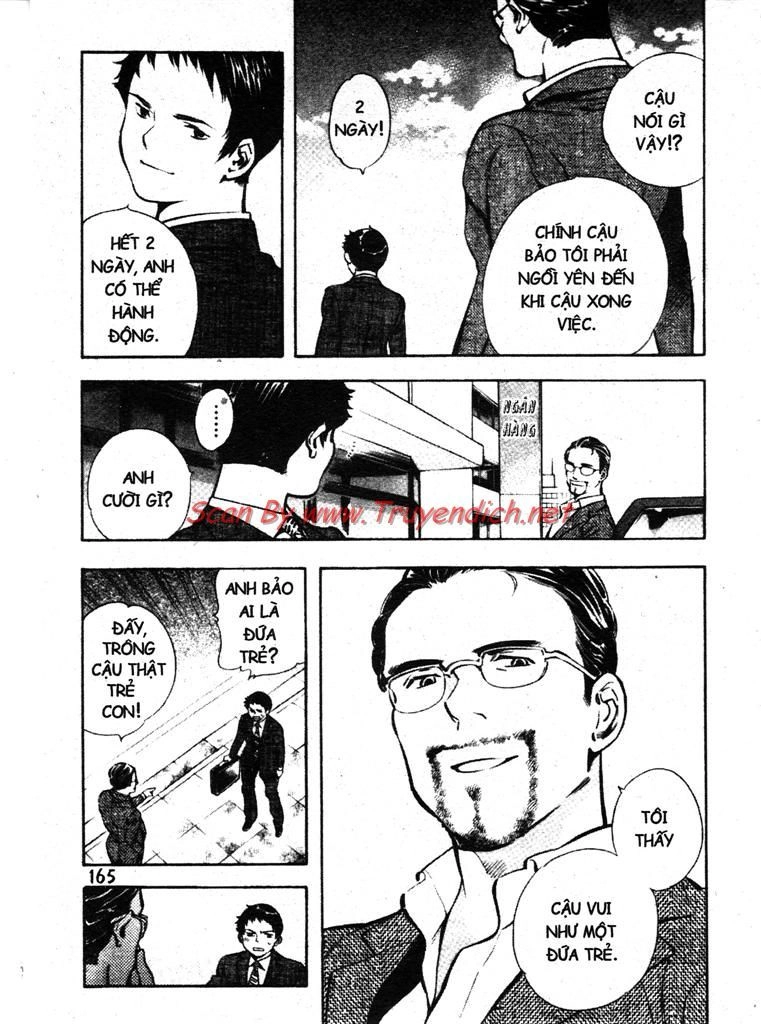 Kurosagi Chapter 150 - 17