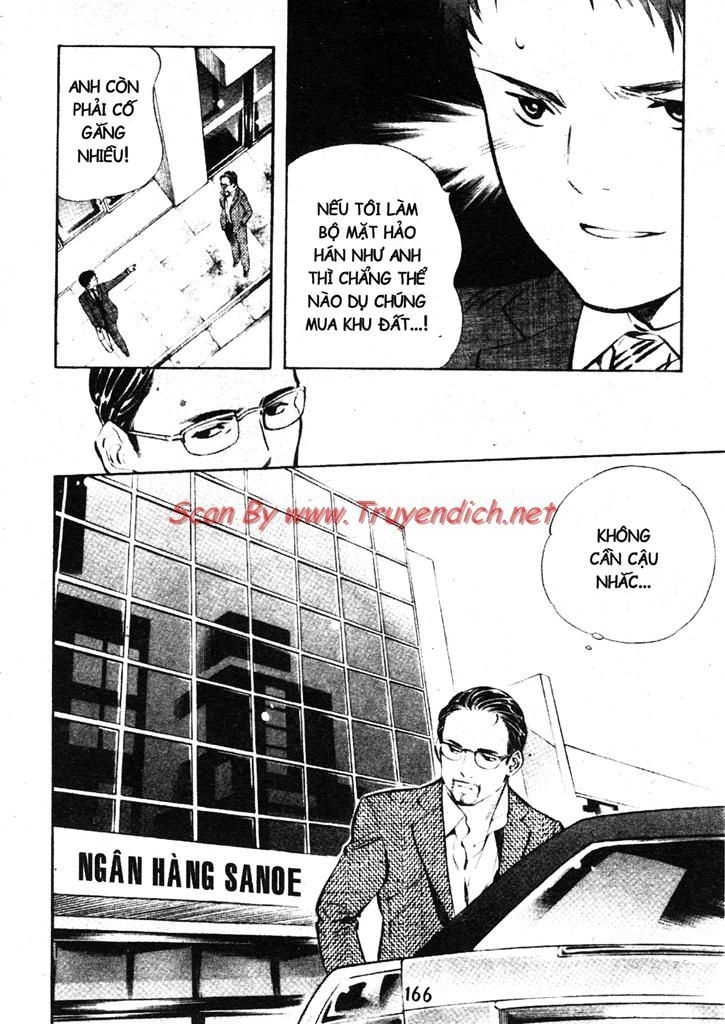 Kurosagi Chapter 150 - 18