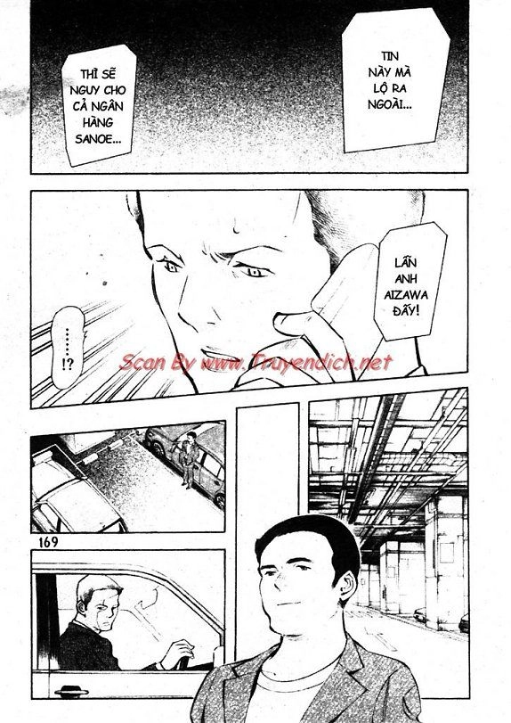 Kurosagi Chapter 151 - 1