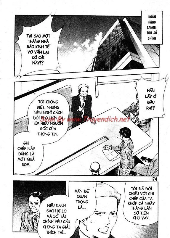 Kurosagi Chapter 151 - 6