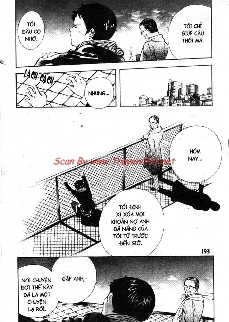 Kurosagi Chapter 152 - 9