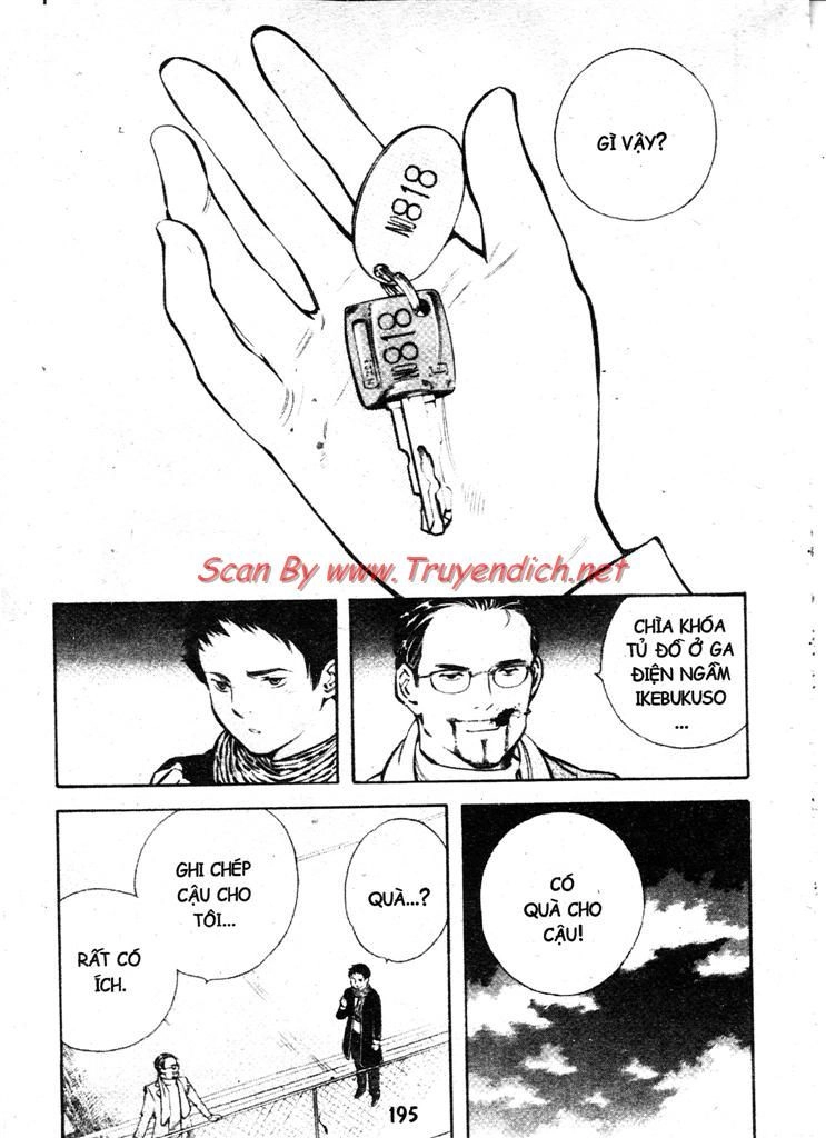 Kurosagi Chapter 152 - 11