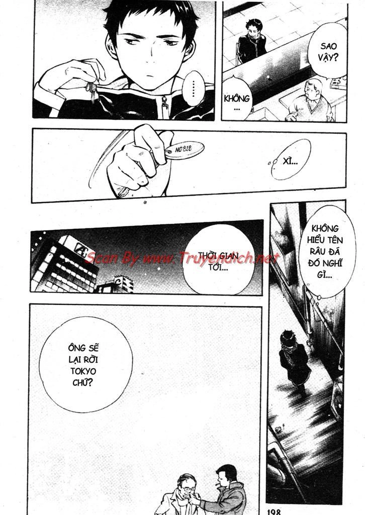 Kurosagi Chapter 152 - 14