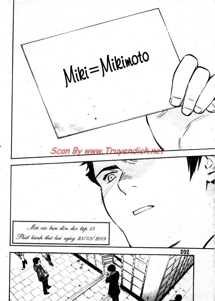 Kurosagi Chapter 152 - 18