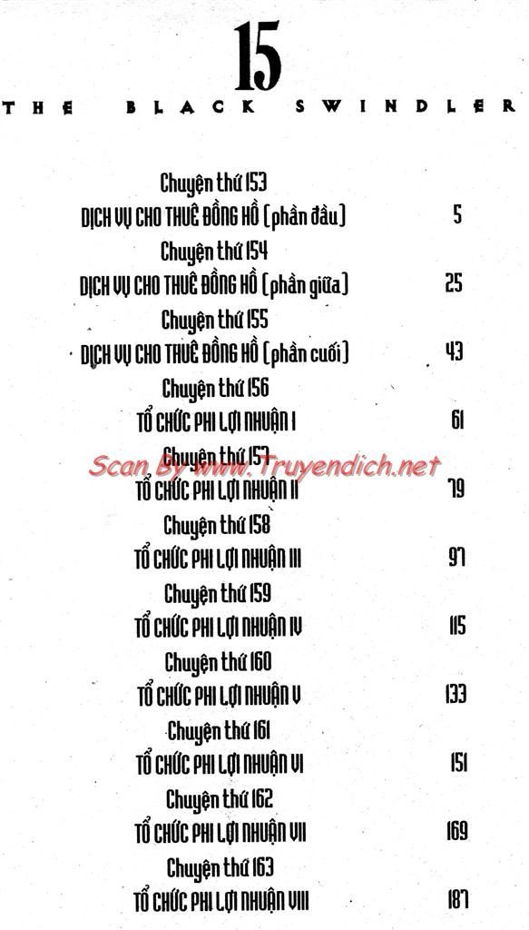 Kurosagi Chapter 153 - 5