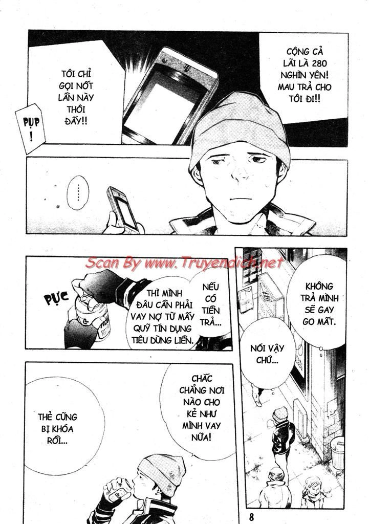 Kurosagi Chapter 153 - 10