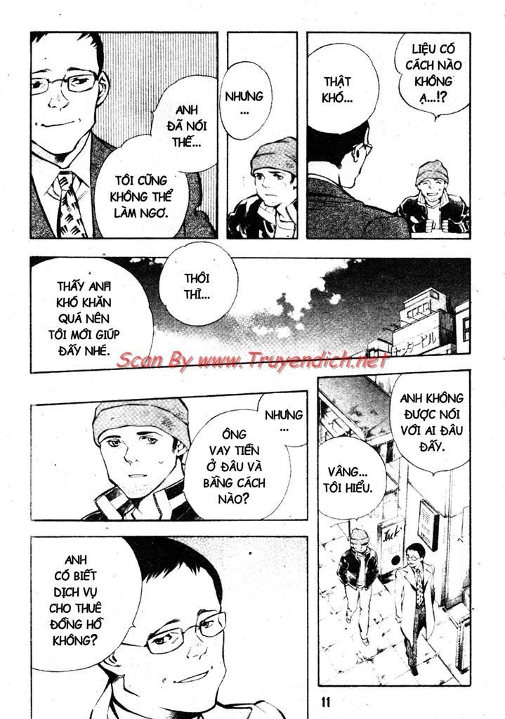 Kurosagi Chapter 153 - 13