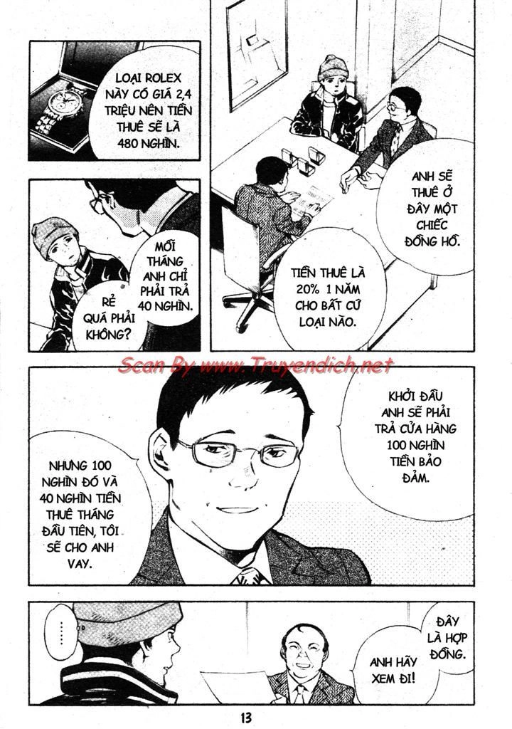 Kurosagi Chapter 153 - 15