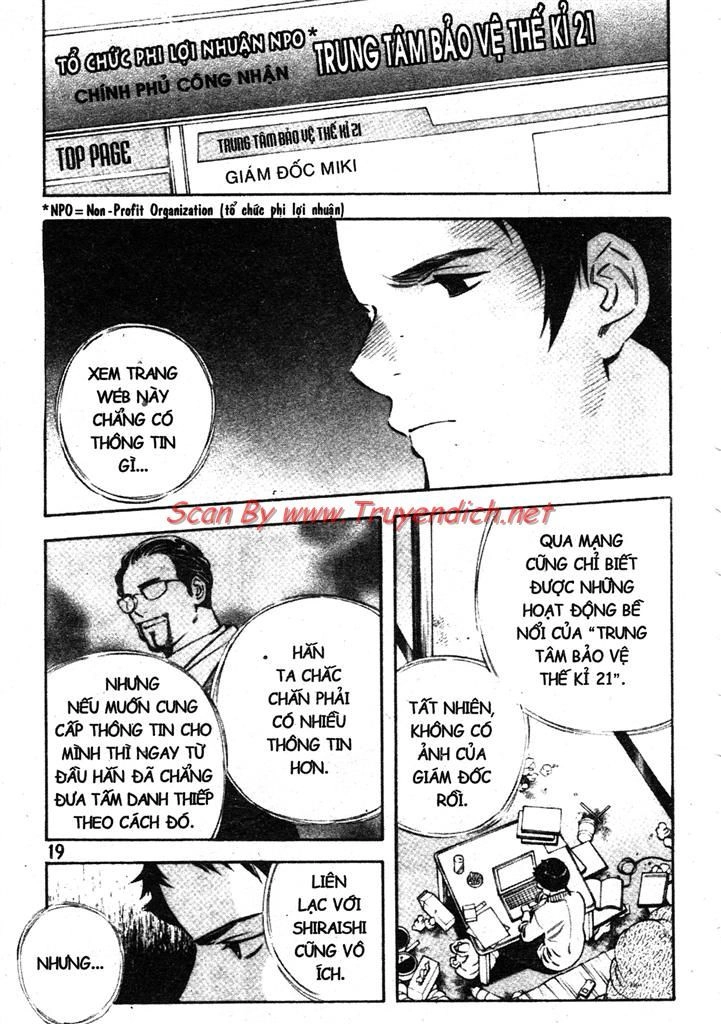 Kurosagi Chapter 153 - 21