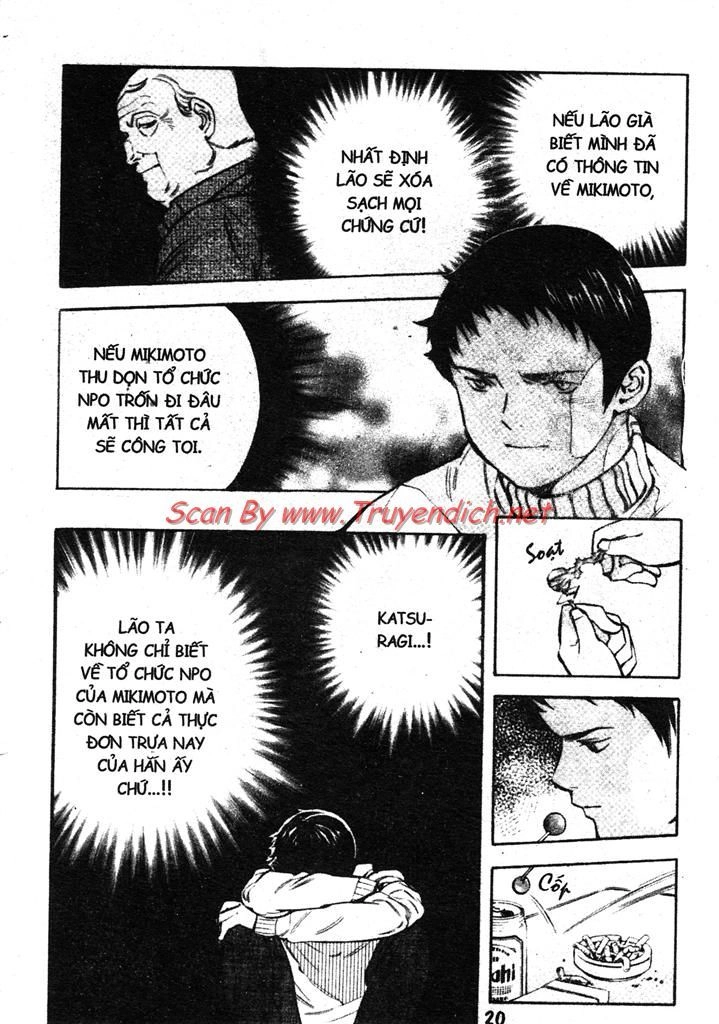 Kurosagi Chapter 153 - 22