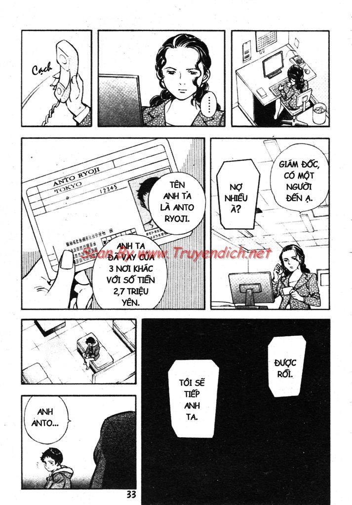 Kurosagi Chapter 154 - 9