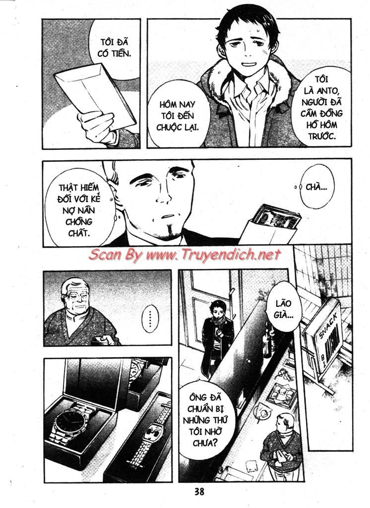 Kurosagi Chapter 154 - 14