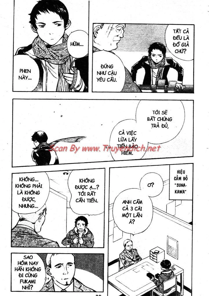 Kurosagi Chapter 154 - 15