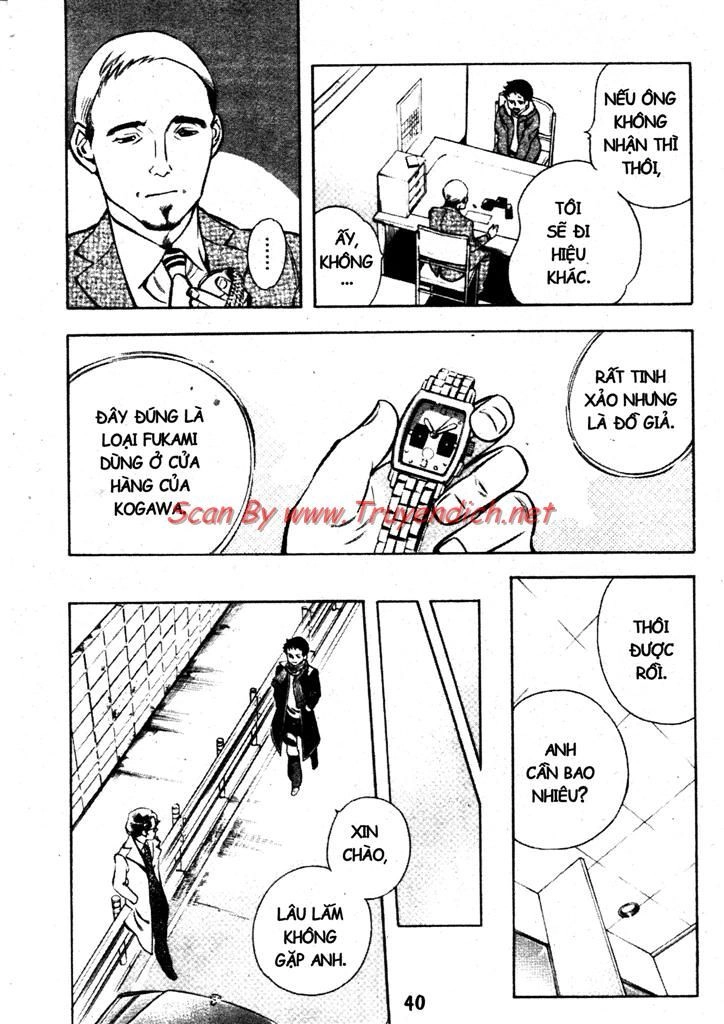 Kurosagi Chapter 154 - 16