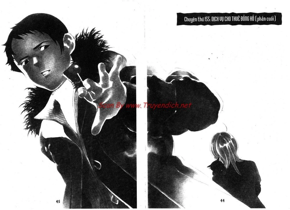 Kurosagi Chapter 155 - 2