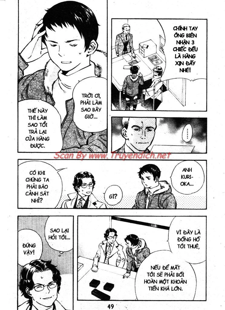 Kurosagi Chapter 155 - 6