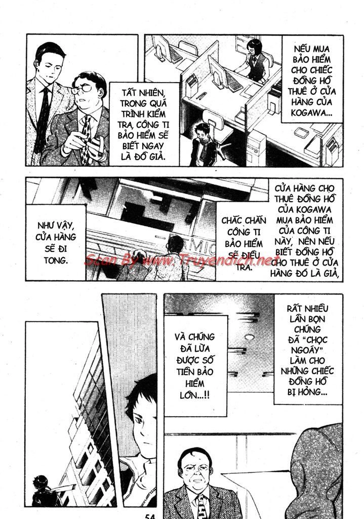 Kurosagi Chapter 155 - 11