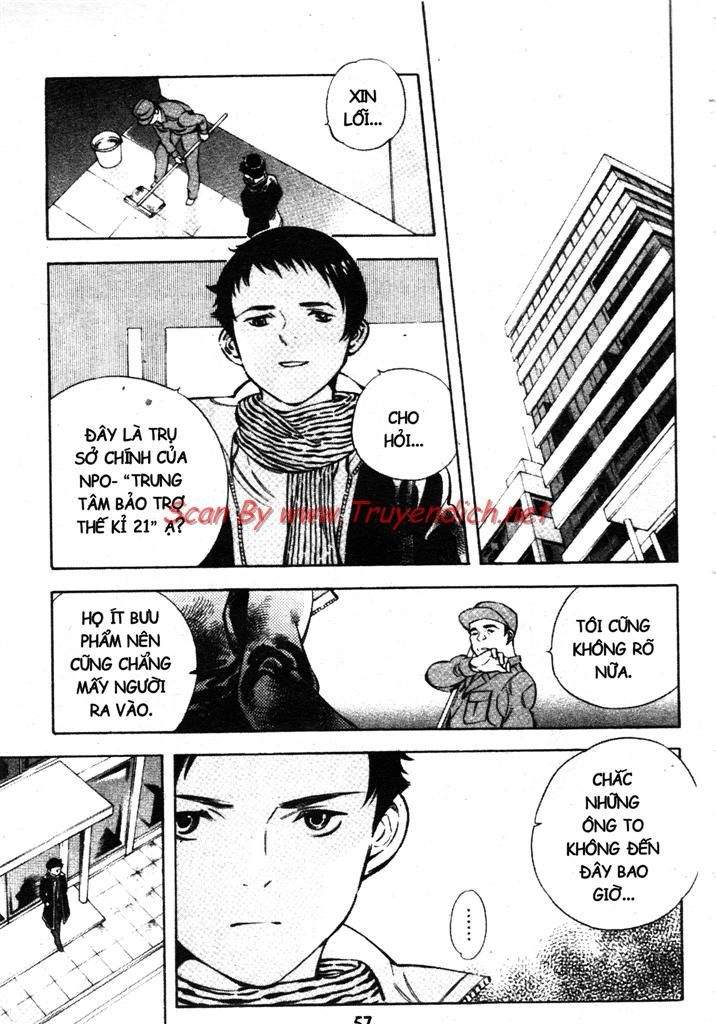 Kurosagi Chapter 155 - 14