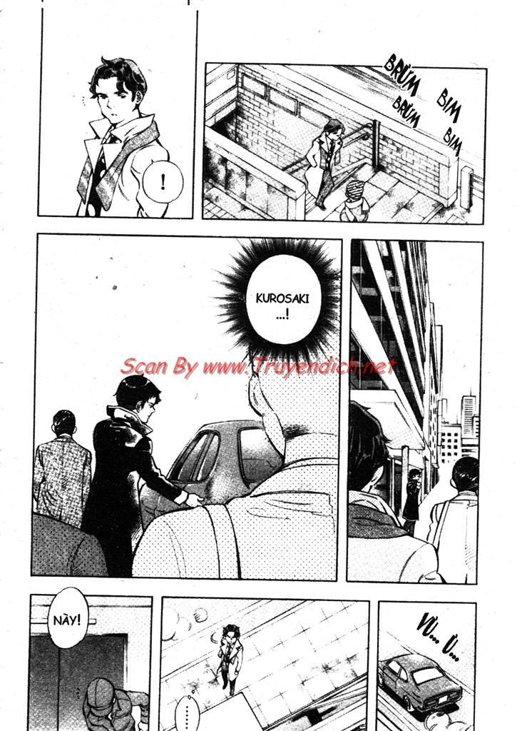 Kurosagi Chapter 155 - 15