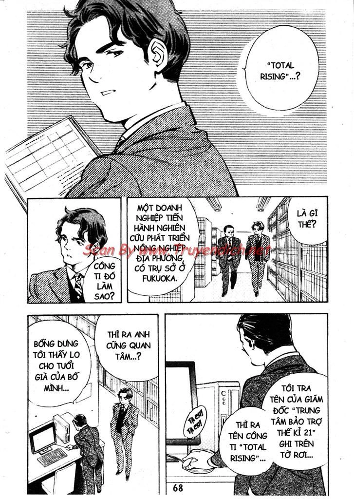 Kurosagi Chapter 156 - 8