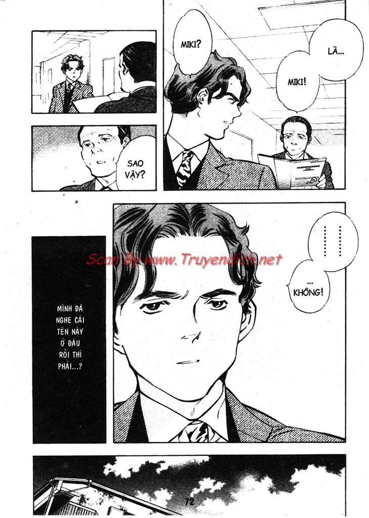 Kurosagi Chapter 156 - 12