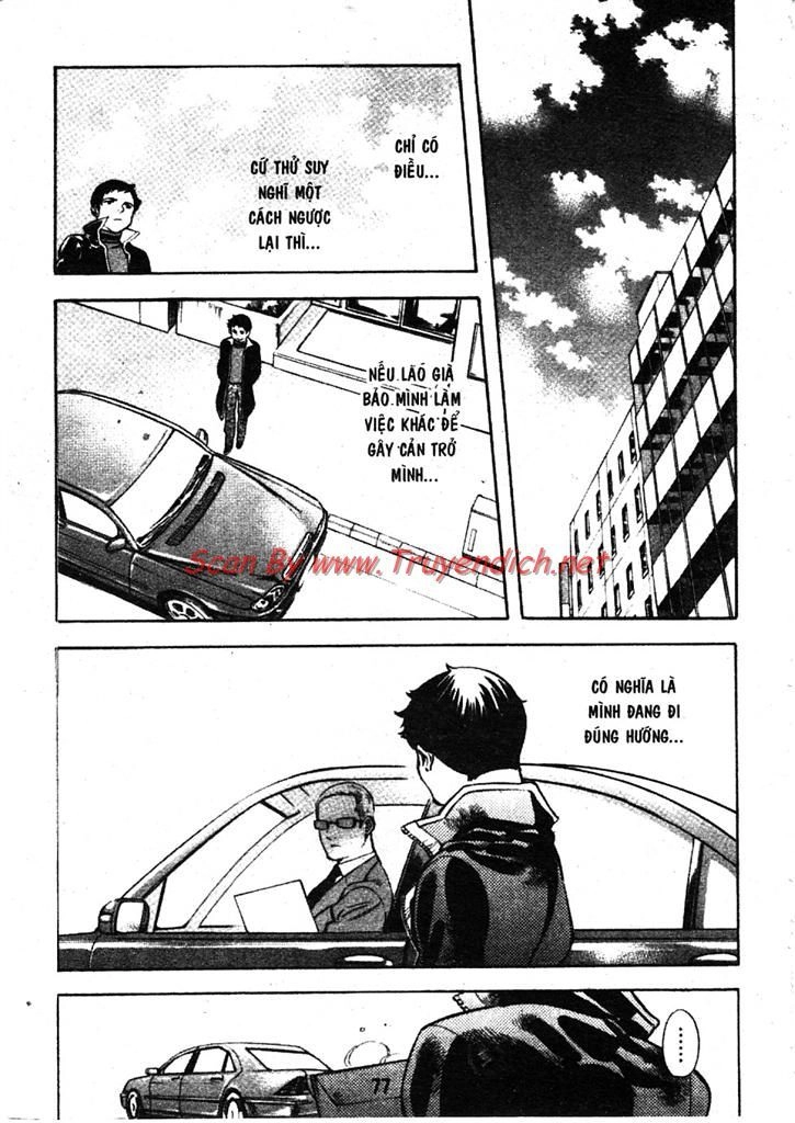 Kurosagi Chapter 156 - 17