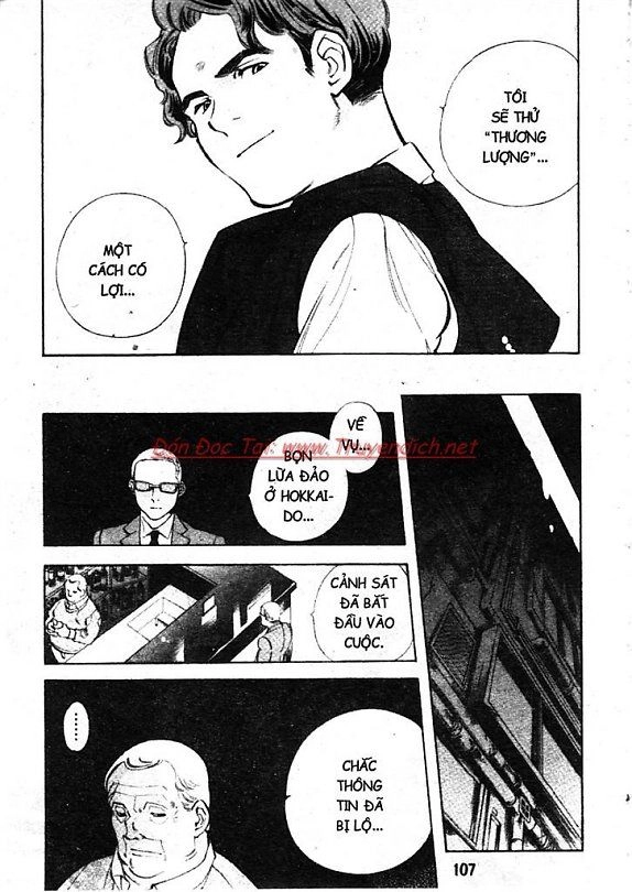 Kurosagi Chapter 158 - 11