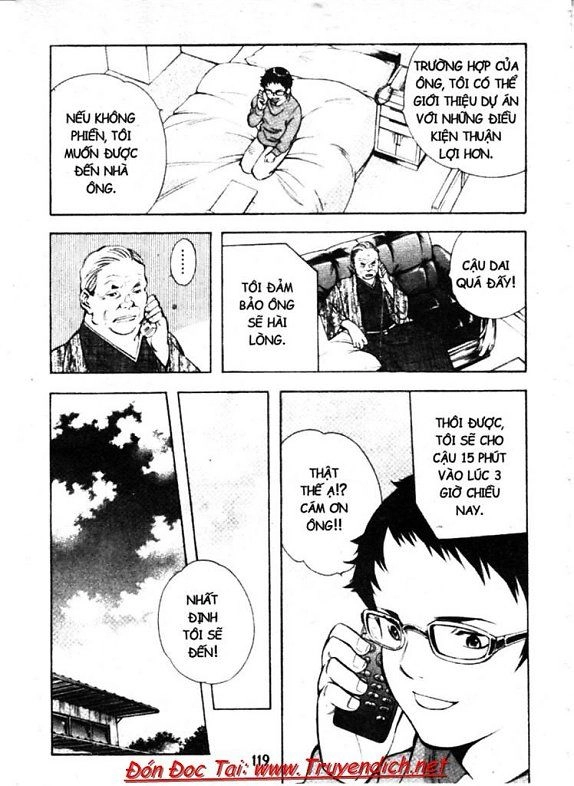 Kurosagi Chapter 159 - 5