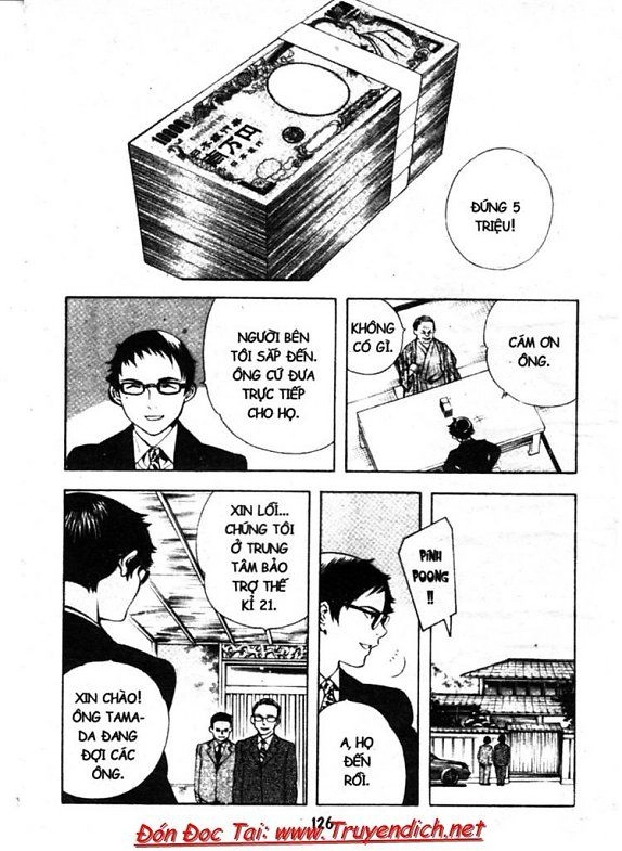 Kurosagi Chapter 159 - 12