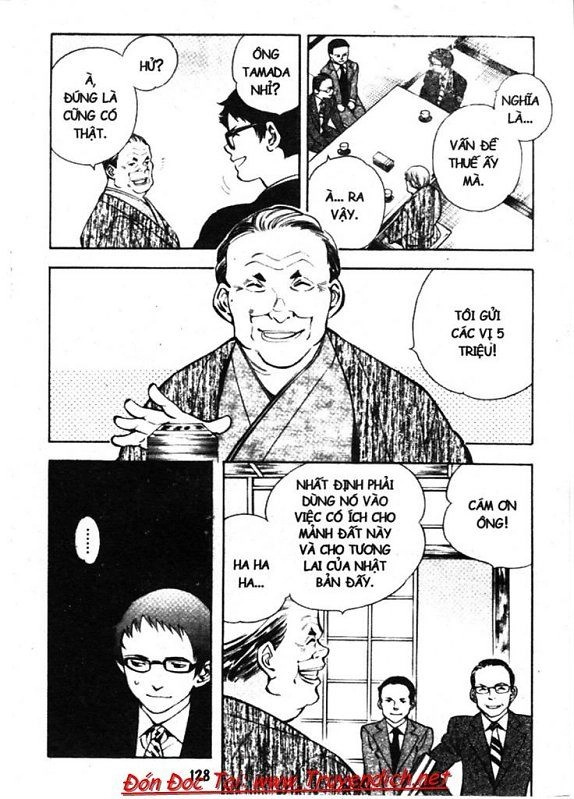 Kurosagi Chapter 159 - 14