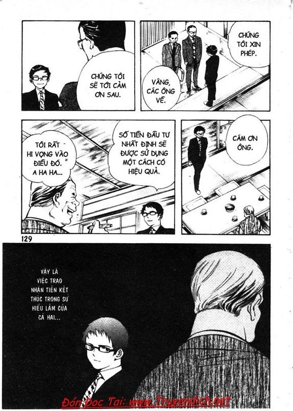 Kurosagi Chapter 159 - 15