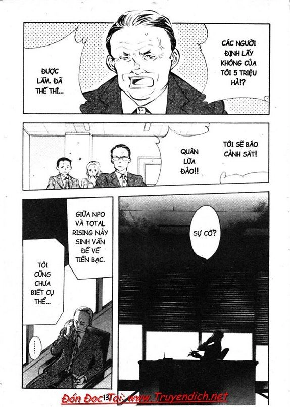 Kurosagi Chapter 159 - 17