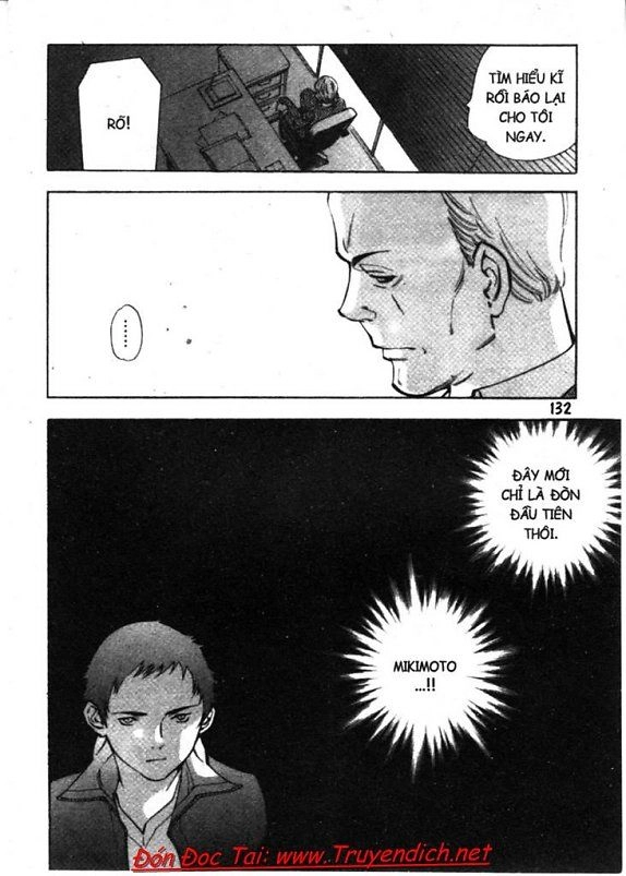 Kurosagi Chapter 159 - 18