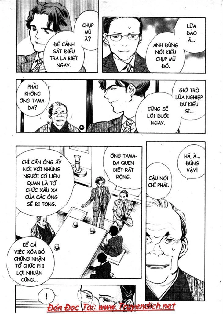 Kurosagi Chapter 160 - 9