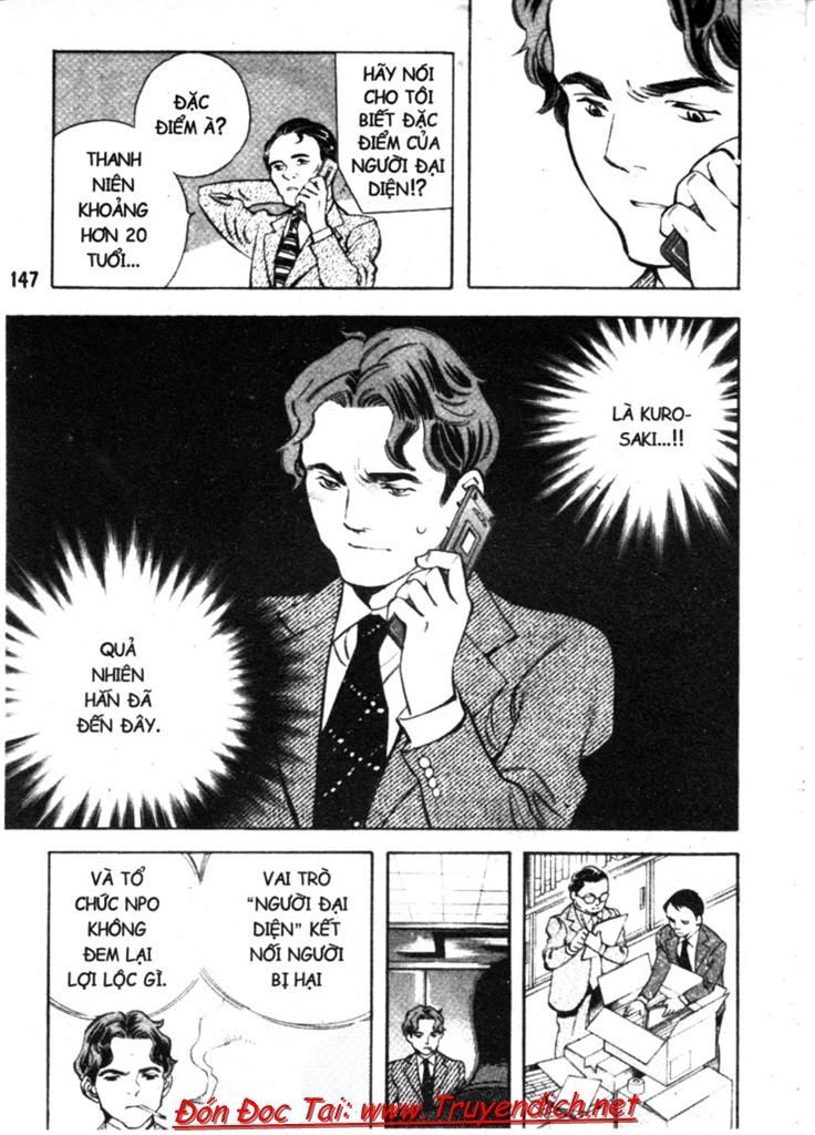 Kurosagi Chapter 160 - 15