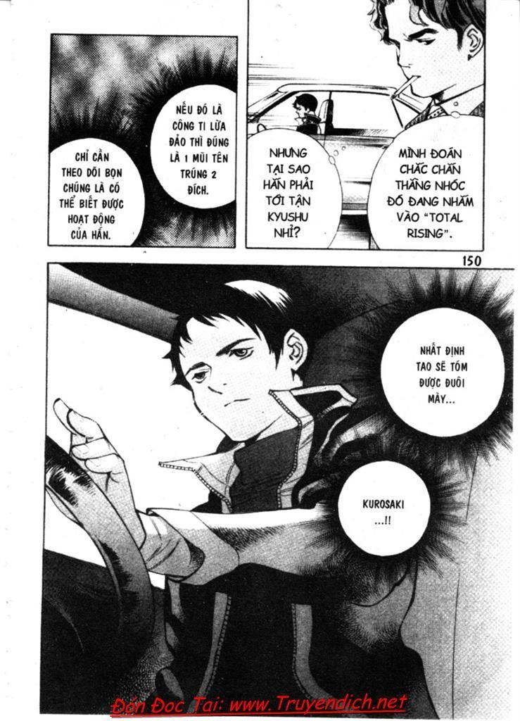 Kurosagi Chapter 160 - 18