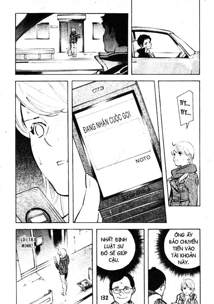 Kurosagi Chapter 161 - 16