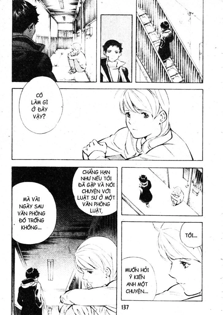 Kurosagi Chapter 162 - 3