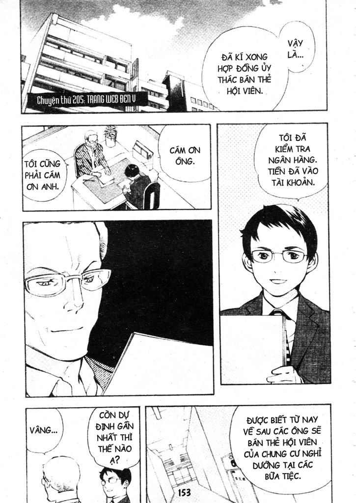 Kurosagi Chapter 163 - 1