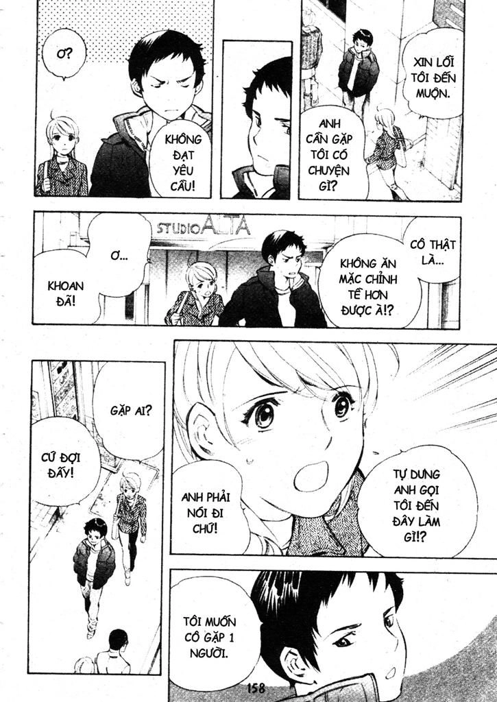 Kurosagi Chapter 163 - 6