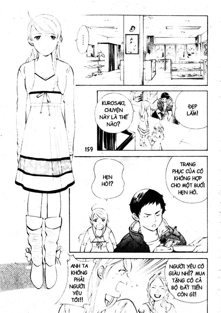 Kurosagi Chapter 163 - 7