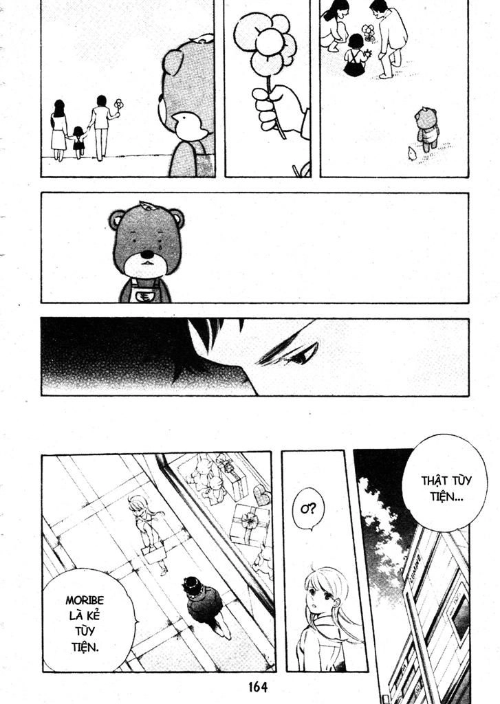 Kurosagi Chapter 163 - 12