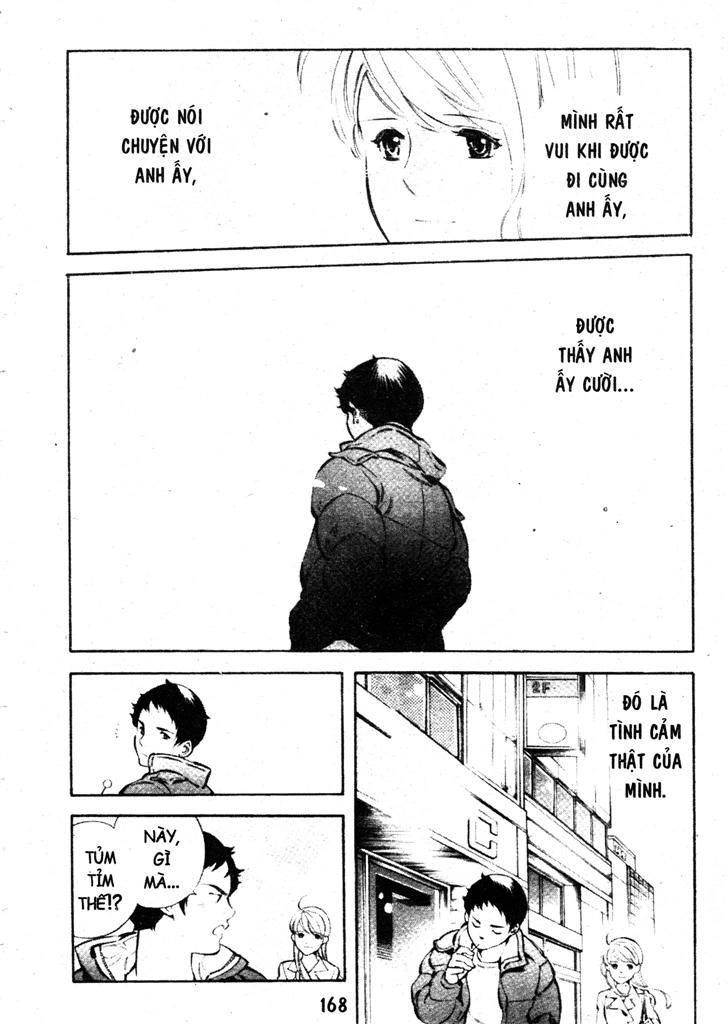 Kurosagi Chapter 163 - 16