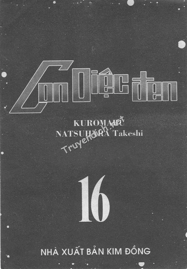 Kurosagi Chapter 164 - 1