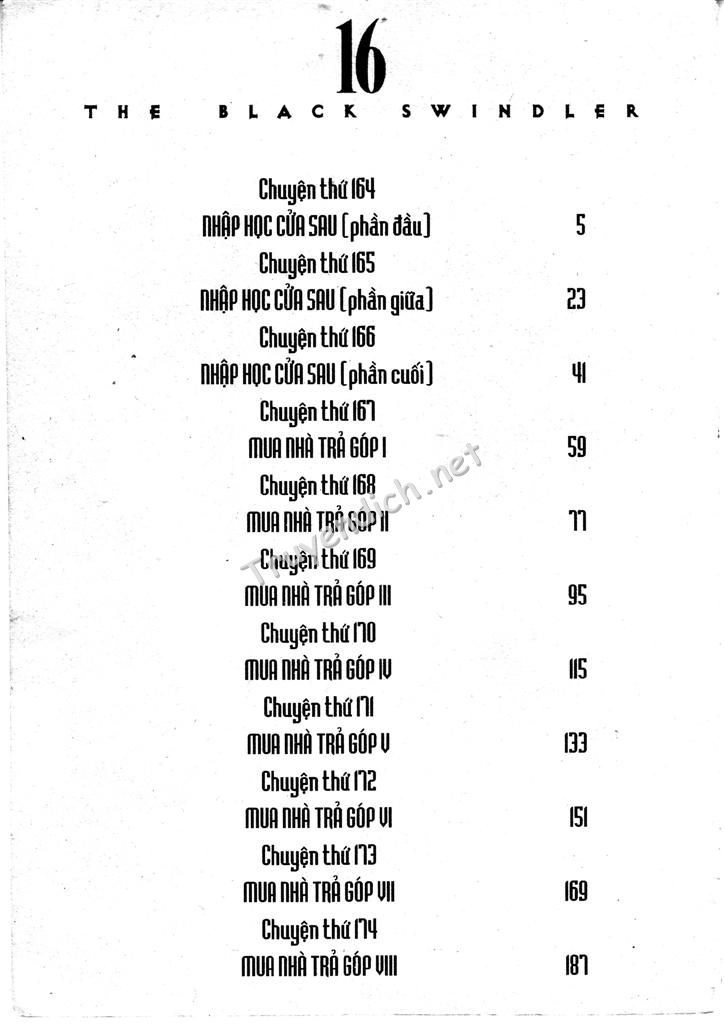 Kurosagi Chapter 164 - 3