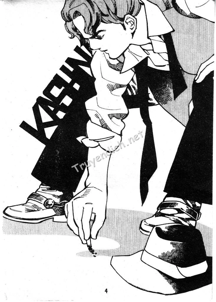 Kurosagi Chapter 164 - 4