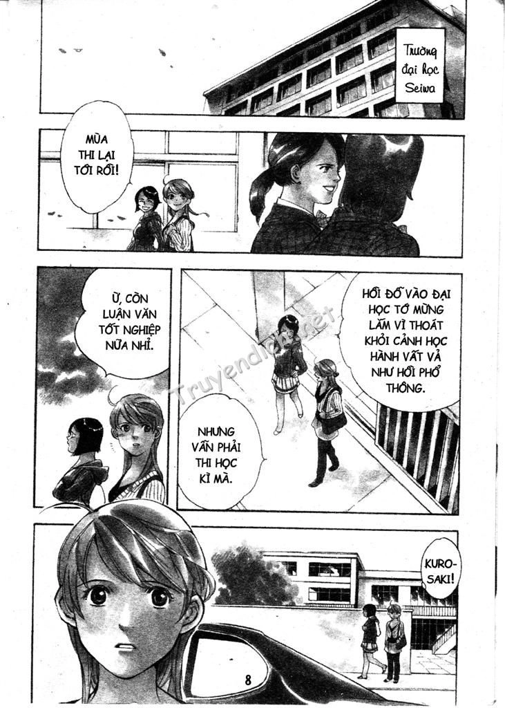 Kurosagi Chapter 164 - 6