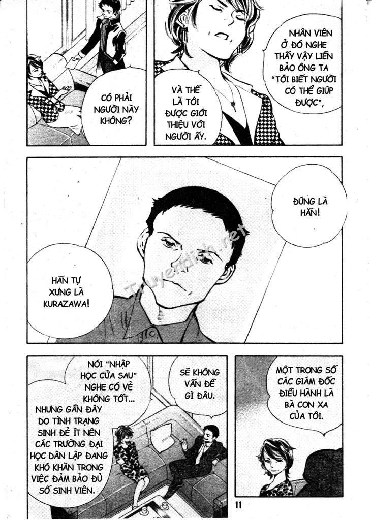 Kurosagi Chapter 164 - 9